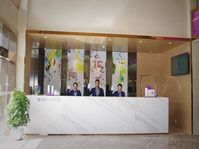 Public Area, Lavande Hotels Lhasa Municipal Government Tibet University, Lhasa