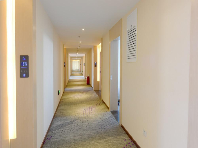Public Area 2, Lavande Hotel·Changchun Aviation University Fanrong Road Metro Station, Changchun