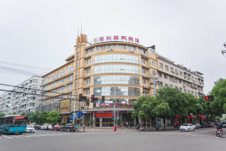 Exterior & Views 2, California Business Hotel Wenzhou, Wenzhou