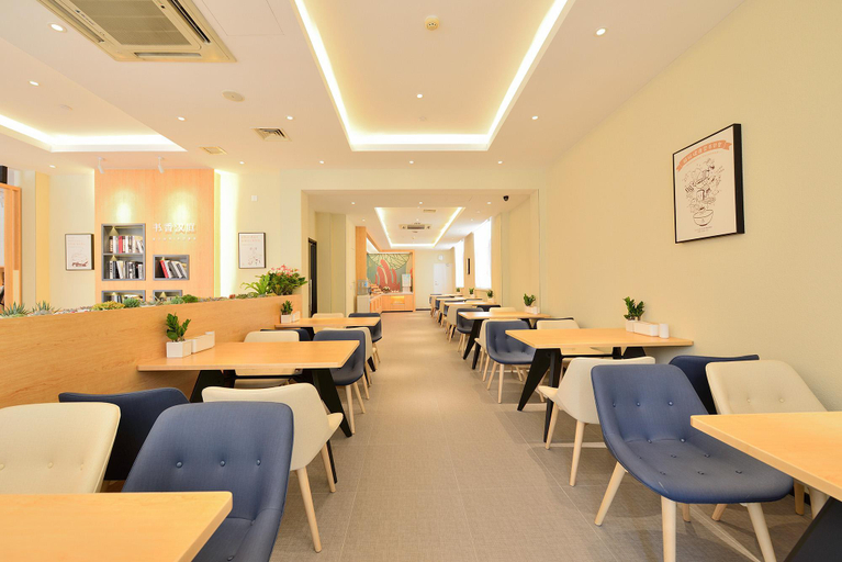Business Facilities 5, Hanting Hotel Shanghai Qibao Qixin Road, Shanghai