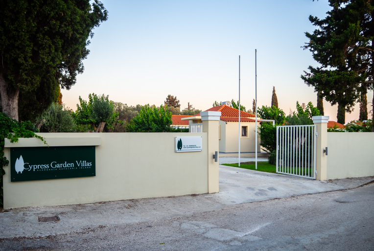 Others 4, Cypress Garden Villas, Ionian Islands