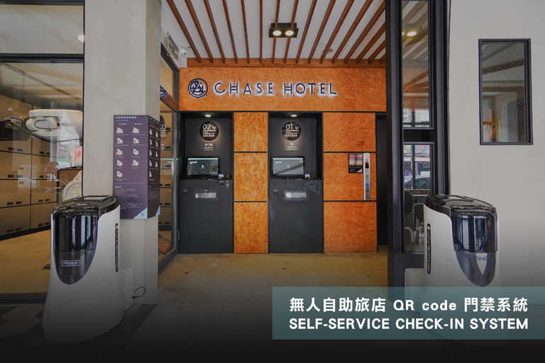 Public Area 5, Chase Walker Hotel, Taichung