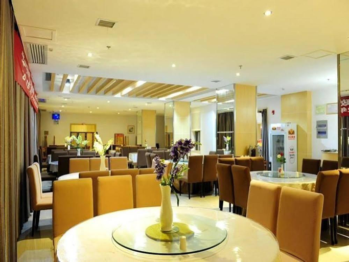 Wuyue Scenic Area hotel - Sanqingshan, Shangrao