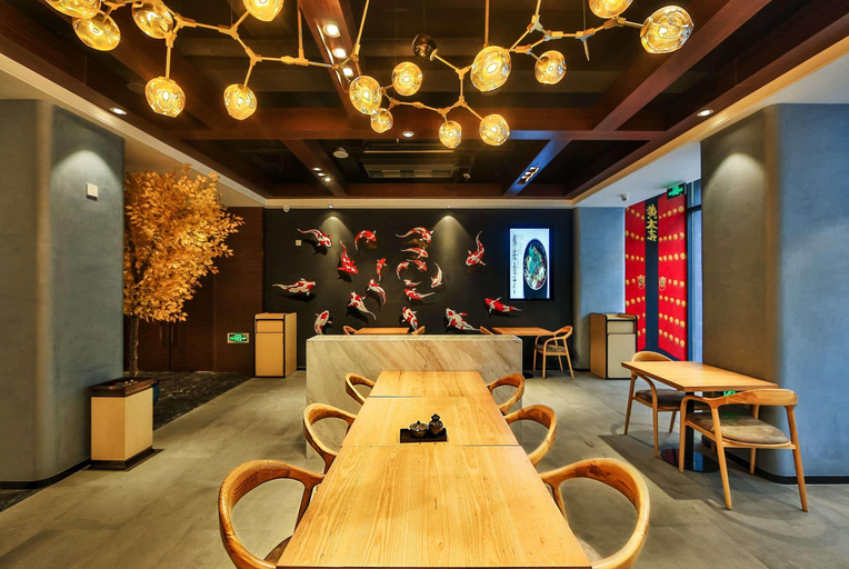 Public Area, Days Inn by Wyndham Lanzhou, Lanzhou