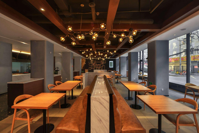 Food & Drinks, Days Inn by Wyndham Lanzhou, Lanzhou