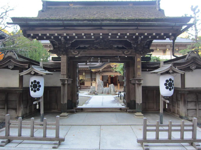 Exterior & Views 1, Souji-in, Kōya