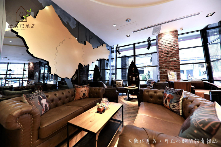 Public Area 4, Smile 73 Hotel, Taichung