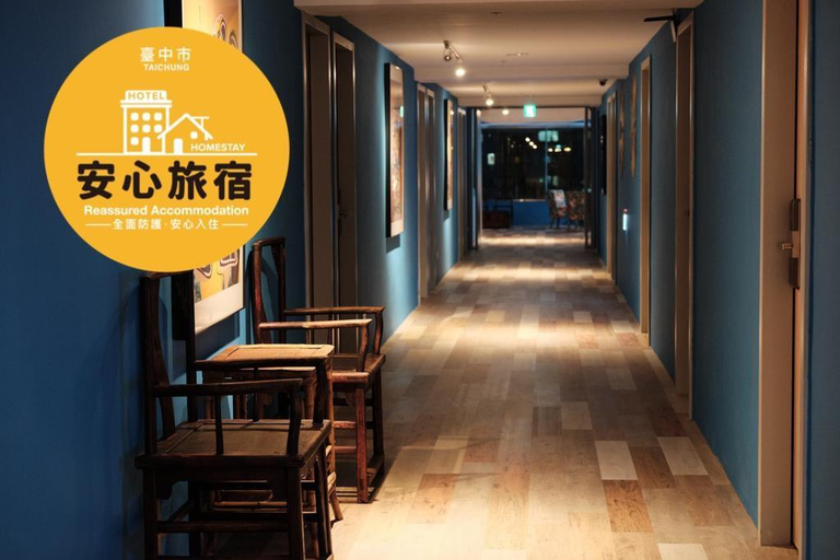 Public Area 2, Happy Inn, Taichung