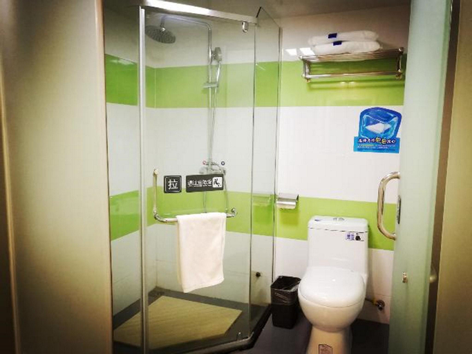 Bathroom 4, 7 DAYS INN WUHAN DONGHU XUEYUAN BRANCH, Wuhan