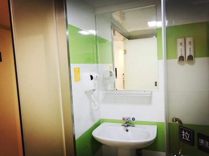 Bathroom 3, 7 DAYS INN WUHAN DONGHU XUEYUAN BRANCH, Wuhan