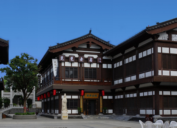 Exterior & Views 2, Pi Pa Hotel, Datong