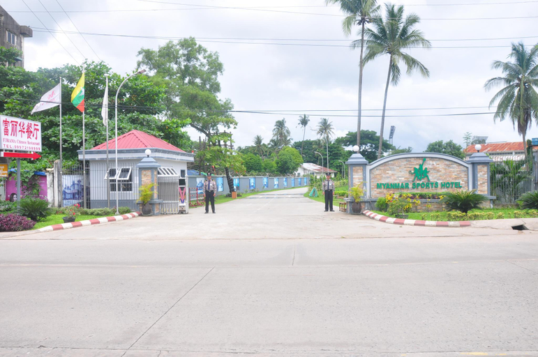 Public Area