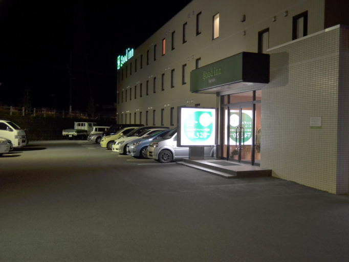 Public Area 5, Good Inn Hayato, Kirishima