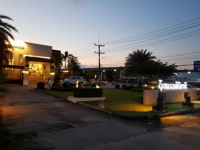 Sirithani Hotel, Muang Nakhon Si Thammarat