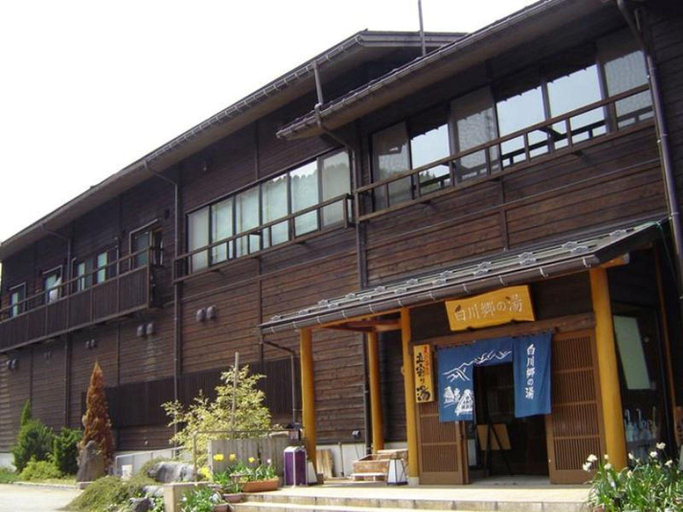 Exterior & Views 1, Shirakawago No Yu Hotel, Shirakawa Village