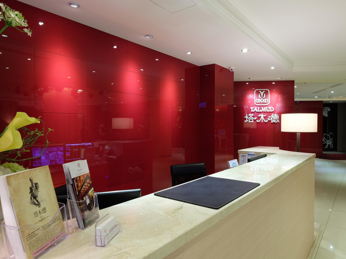 Public Area 2, Sparrow Hotel, Taichung