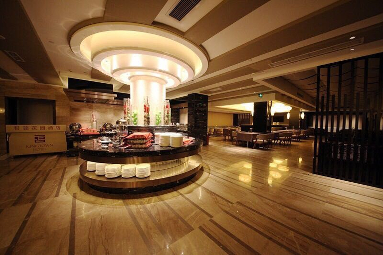 Public Area 5, Rezen Kingtown Hotel (Chongqing Ranjiaba), Chongqing