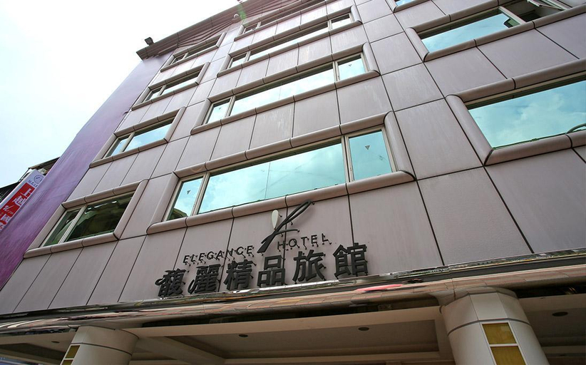 Exterior & Views, Neihu Elegance Hotel, Taipei City