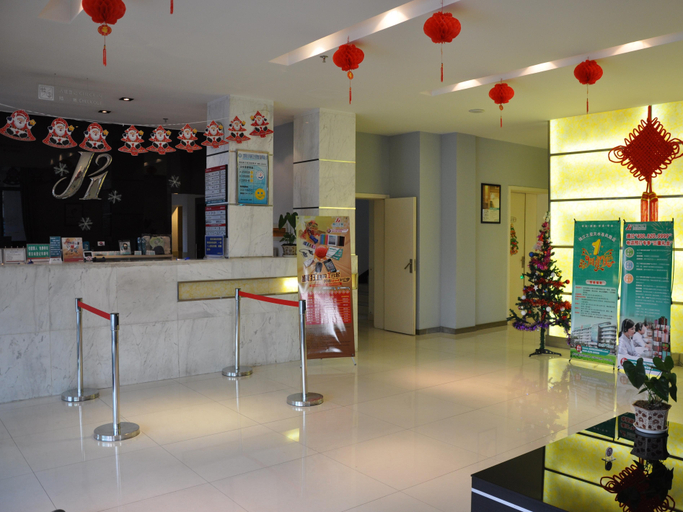 Public Area 2, Jinjiang Inn, Tianshui