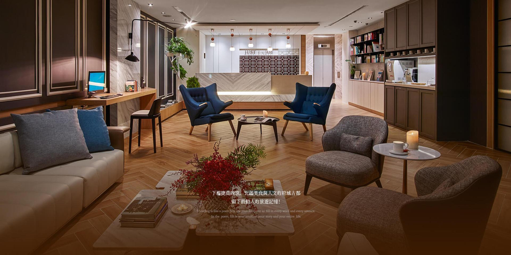 Public Area 5, Just Enjoy Business Hotel, Tainan