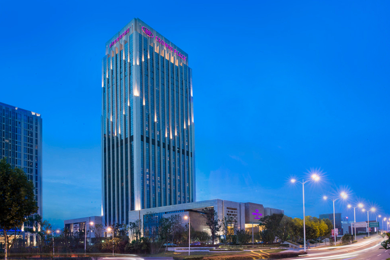 Exterior & Views 5, Crowne Plaza HEFEI, Hefei