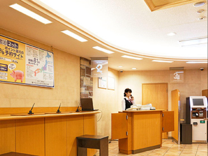 Public Area 2, R&B Hotel Hakataekimae Daiichi, Fukuoka
