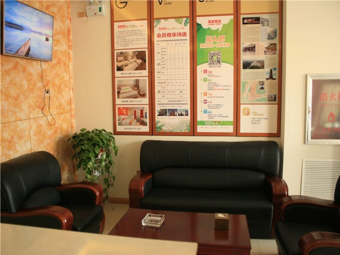 Public Area 5, GreenTree Inn Xinzhou Jingle County ECheng Road Shell Hotel, Xinzhou