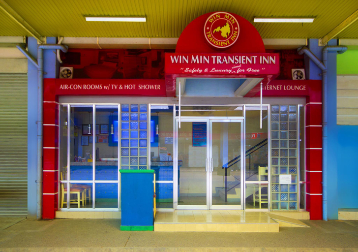 Public Area