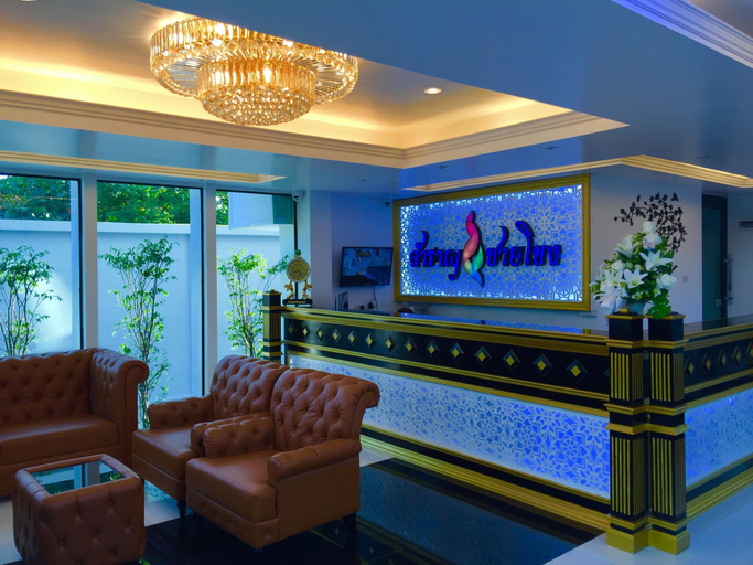 Public Area 2, Samranchaykhong Hotel, Muang Mukdahan