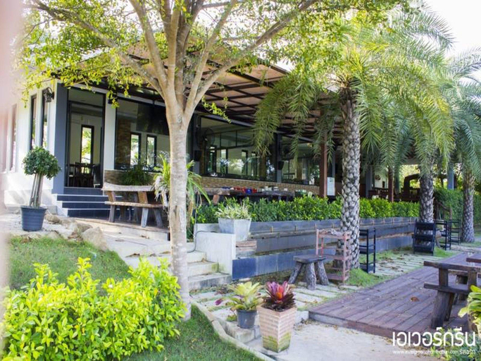 Exterior & Views 2, Evergreen Resort Chanthaburi, Makham