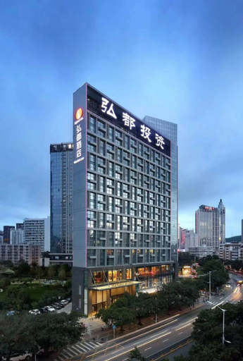 Hongdu Hotel Shenzhen, Shenzhen