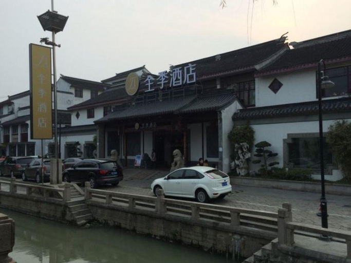 Ji Hotel (Suzhou Guanqian Street), Suzhou