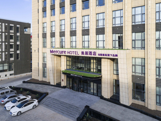 Exterior & Views 2, Mercure Harbin Songbei, Harbin