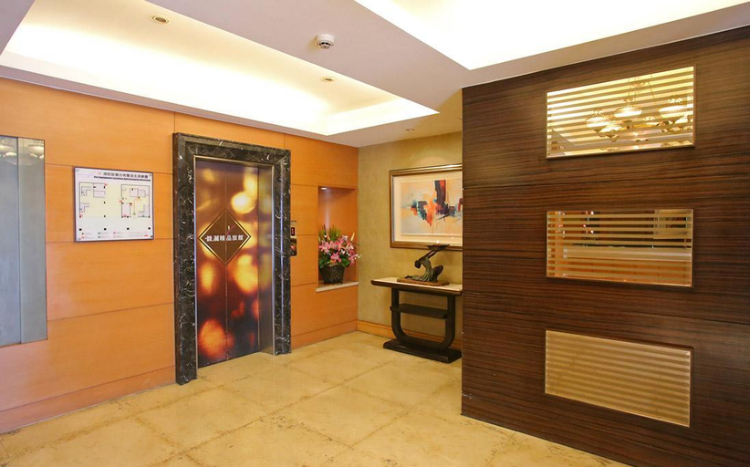 Public Area 4, Neihu Elegance Hotel, Taipei City