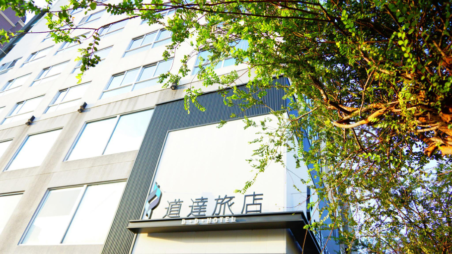 Exterior & Views 2, DD Hotel, Tainan