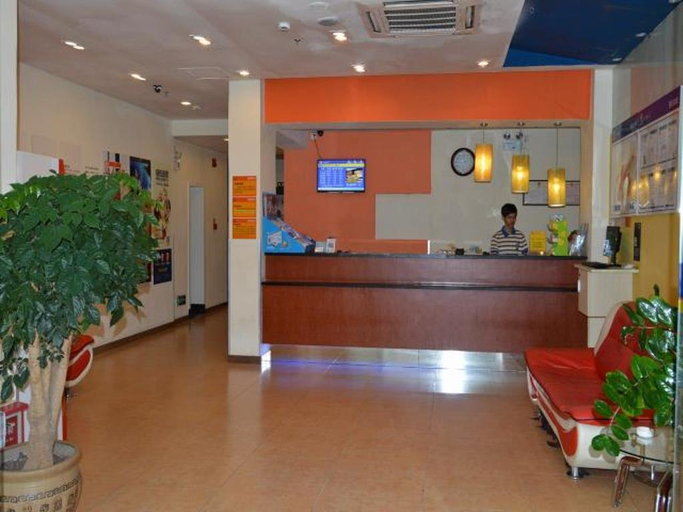 Public Area 2, 7 Days Inn Meizhou Binfang Avenue Branch, Meizhou