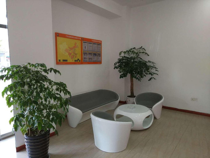 Bathroom 4, 7 Days Inn·Yancheng Binhai Renmin Zhong Road RT-Mart, Yancheng