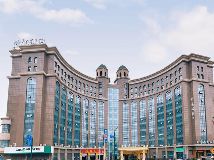 Exterior & Views 2, VX Wuxi Jiangyin High Tech Zone Panlongshan Park H, Wuxi