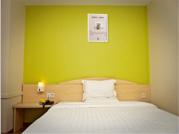 Bedroom 3, 7 Days Inn Beijing Haidian Shangzhuang, Beijing