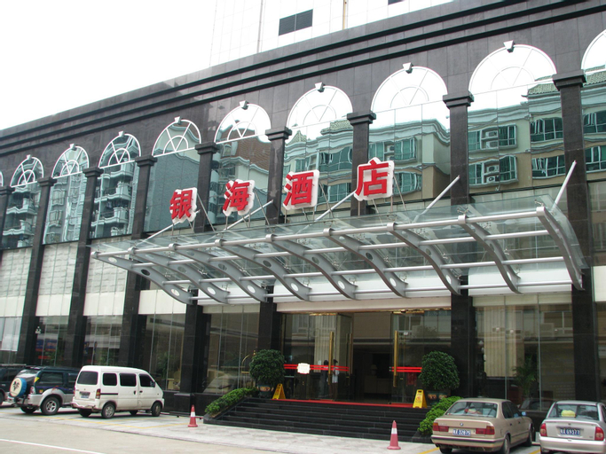 Silverseas Hotel, Foshan