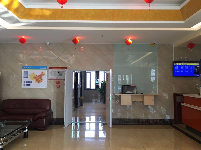 Public Area 2, 7 Days Inn Yining Xintiandi, Ili Kazakh