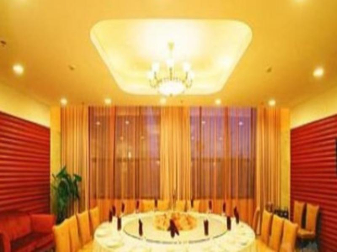Public Area, Jinling Danyang Hotel, Zhenjiang