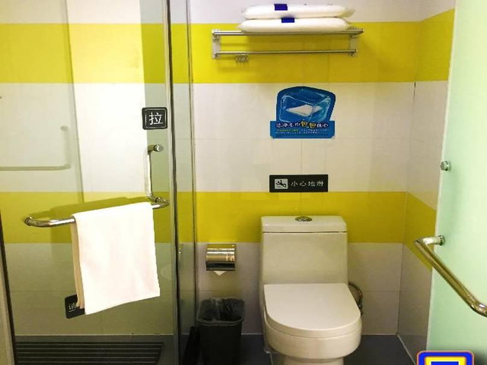 Bathroom 4, 7 Days Inn Beijing Jiugong Branch, Beijing