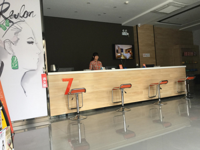 Public Area 2, 7 Days Premium Taixing Wanda Plaza, Taizhou