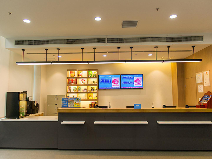 Public Area 5, Hanting Hotel Chengdu Hongpailou Metro Station, Chengdu