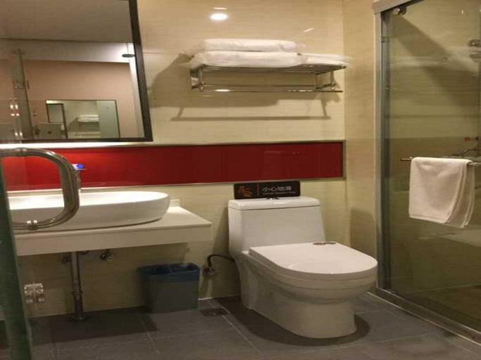 Bathroom 4, 7 Days Premium Taixing Wanda Plaza, Taizhou