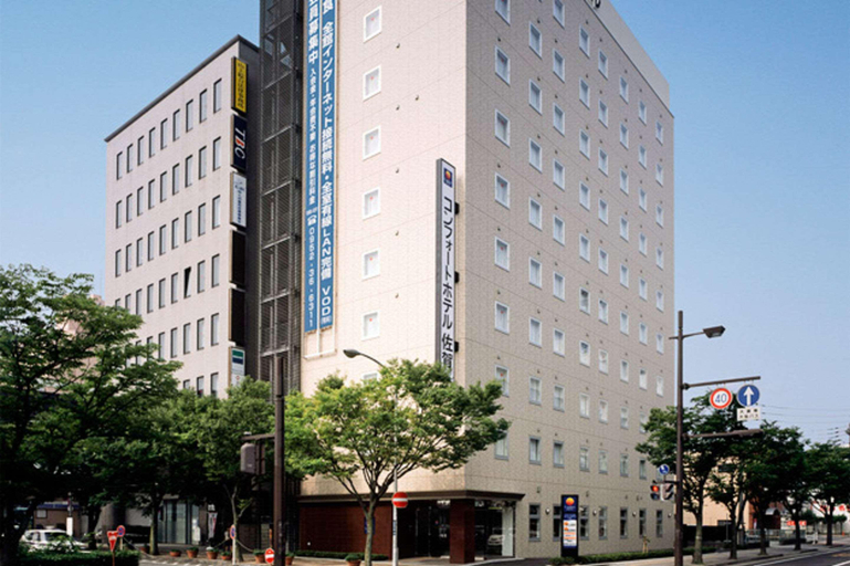 Exterior & Views 2, Comfort Hotel Saga, Saga