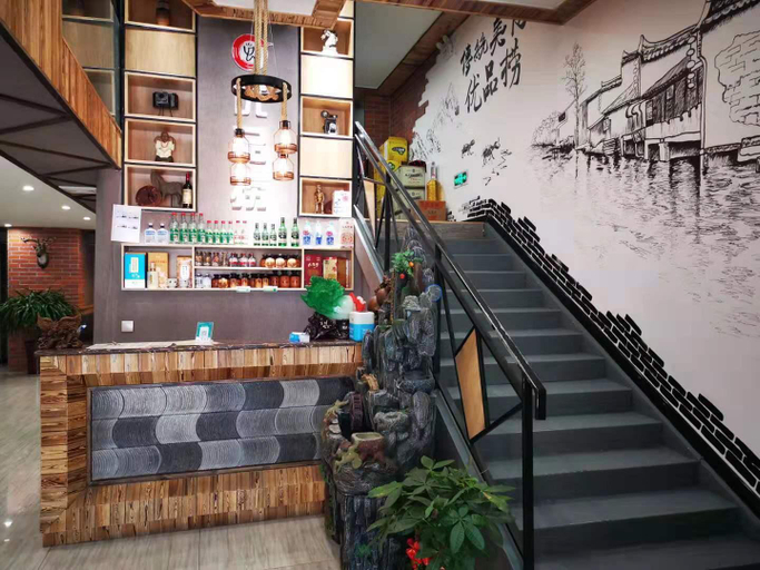 Public Area, 7 Days Premium Chengde University High-speed Railway Station, Chengde