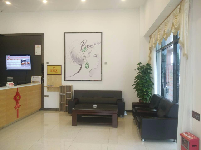 Public Area 4, 7Days Premium Meizhou Fengshun, Meizhou