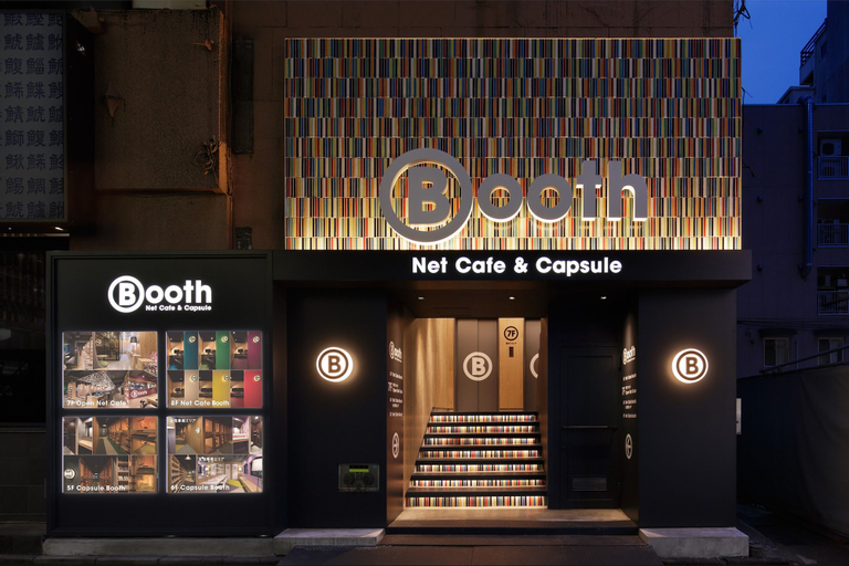 Booth Net Cafe & Capsule, Shinjuku